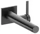 Keuco-KE-EHM-WT-Mischer-IXMO-59516-eckig-Wandmontage-219-mm-Schwarzchrom-geb-59516131102 gallery number 1